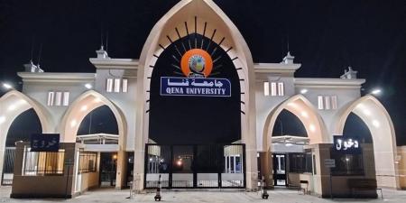 جامعة قنا تطلق معرض قسم الإعلام الإلكتروني بكلية الإعلام وتكنولوجيا الاتصال لدعم الإبداع الطلابي