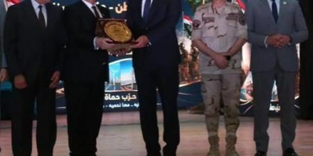 عباس والعطيفي يشهدان احتفالية كبرى لـ«حماة الوطن» بكفر الشيخ بمناسبة ذكرى تحرير سيناء