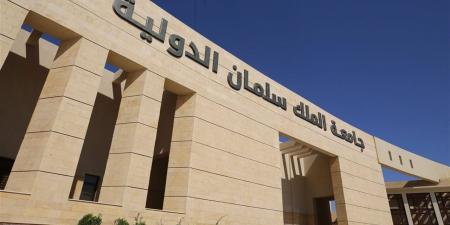 استثمارات تعليمية كبيرة بسيناء.. 10.5 مليارات جنيه لإنشاء وتجهيز جامعة الملك سلمان الدولية