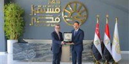 التخطيط تبحث تعزيز التعاون مع جهاز مستقبل مصر لدعم النمو الاقتصادي وتعزيز الأمن الغذائي