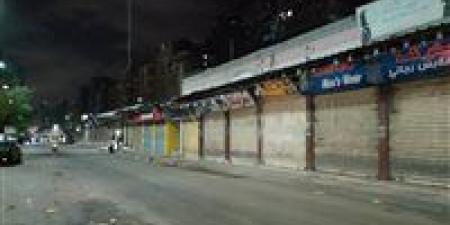 الانضباط يعود.. 893 مخالفة ضد المحال المخالفة لقرار غلق المنشآت