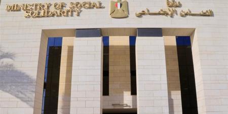 التضامن: نجاح برنامج المواطنة في تمكين الأسر وتعزيز المشاركة المجتمعية