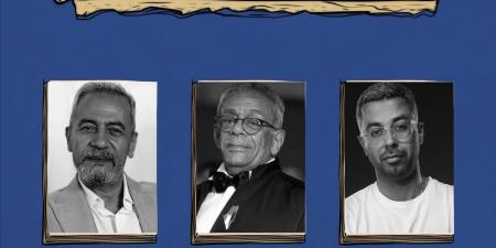 يسري نصر الله وعمرو موسى في ماستر كلاس عن الكاستينج بمهرجان الإسكندرية للفيلم القصير