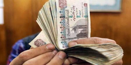 جدول صرف مرتبات مايو 2026.. تفاصيل مواعيد القبض للعاملين بالدولة وقطاع الأعمال العام