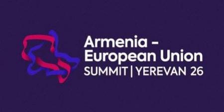 يريفان تحتضن أول قمة بين أرمينيا والاتحاد الأوروبي في مايو
