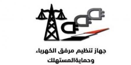 "تنظيم الكهرباء" يقدم نصائح مهمة لترشيد الاستهلاك مع ارتفاع درجات الحرارة