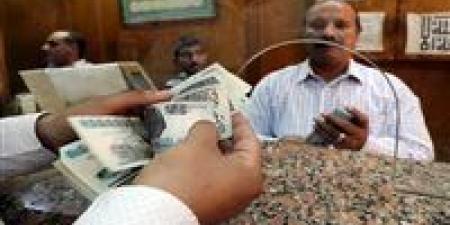 دليل صرف معاشات مايو 2026 في مصر