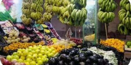 أسعار الخضراوات في أسواق الوادي الجديد اليوم