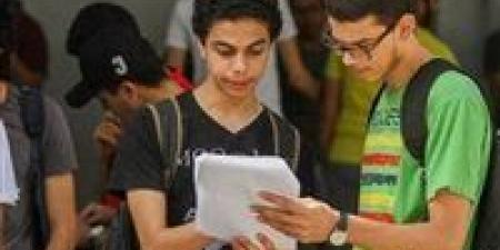 رابط أرقام جلوس الثانوية العامة 2026.. خطوة بخطوة اعرف رقم جلوسك