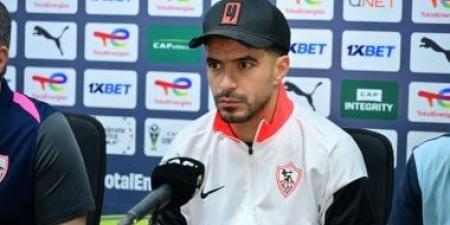 معتمد جمال يبحث عن حلول للجبهة اليمنى فى الزمالك قبل القمة