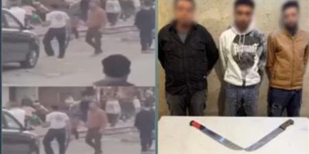 حبس طرفي مشاجرة استخدموا الأسلحة البيضاء بالقليوبية