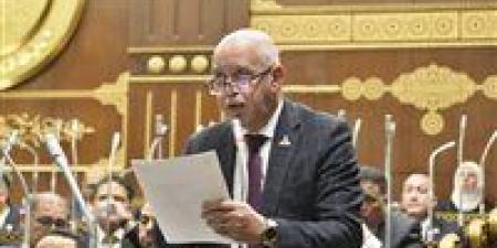النائب حازم الجندى: كلمة الرئيس باحتفالية عيد العمال 2026 رسالة تقدير ودعم غير مسبوق للعمال المصريين