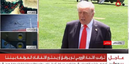 ترامب يرفض مُهلة الستين يومًا لصلاحيات الحرب ويصف إياها بـ"غير الدستورية على الإطلاق"