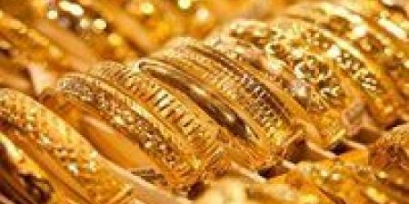 عاجل| مفاجأة غير متوقعة في أسعار الذهب الآن في مصر.. اعرف بكام
