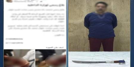 أصيبوا بجروح قطعية.. حبس طرفى مشاجرة تعدوا على بعضهم بسلاح أبيض فى حلوان