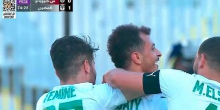 سيراميكا كليوباترا ضد المصري.. ملخص اهداف ونتيجه مباراة سيراميكا كليوباترا والمصري البورسعيدي في الدوري المصري الممتاز بعد مرور 85 دقيقة