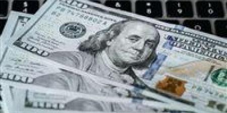 سعر الدولار مقابل الجنيه المصري اليوم الجمعة 1 مايو 2026