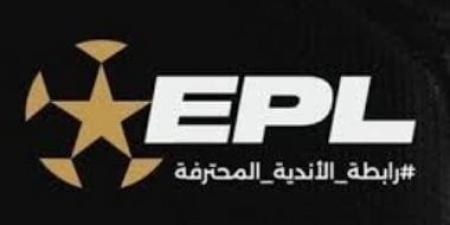 رابطة الأندية تعلن موعد الجولة الأخيرة بالدورى المصرى الأربعاء المقبل