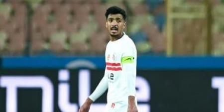 معتمد جمال يتمسك بحسام عبد المجيد أول مسددي ركلات الجزاء بالزمالك