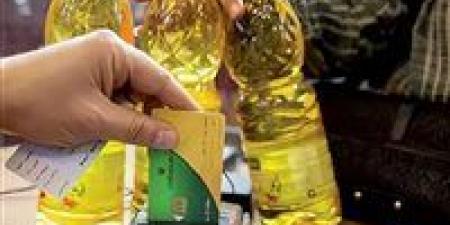 سر ظهور رسالة "غير مستحق" عند صرف المقررات التموينية