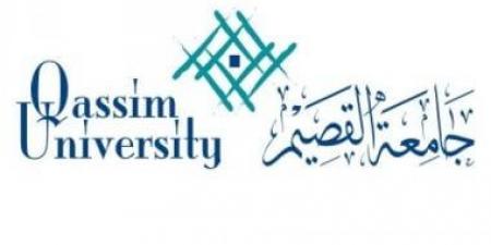 جامعة القصيم تختتم مهرجان تراث الشعوب الخامس