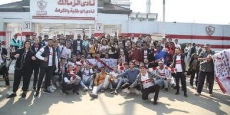 الزمالك يوفر حافلات لنقل جماهيره إلى برج العرب لدعم الفريق أمام سموحة