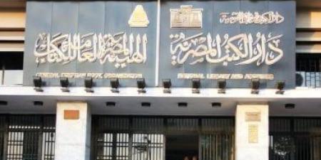 دار الكتب تطلق ورشة "ثورة البكسل" لاستشراف مستقبل الذكاء الاصطناعى