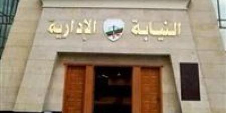 بعد وفاة مريض.. إحالة 11 طبيبًا وتمريضًا بالقليوبية للتأديب بسبب إهمال طبي جسيم