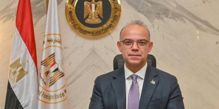 الصندوق السيادي: اختيار "هيرميس" مديرًا لطرح نسبة تصل إلى 20% من رأسمال شركة مصر لتأمينات الحياة