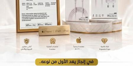 الصناعة المصرية تُحقق إنجازًا جديدًا يُعد الأول من نوعه بالشرق الأوسط