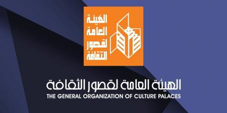 الأربعاء بمسرح السامر.. قصور الثقافة تقيم ملتقى "تراث القاهرة في الأدب"