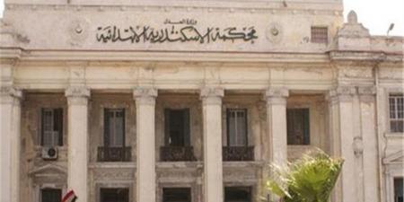 محكمة الإسكندرية تؤيد إحالة سائقين للمفتي في قضية خطف واغتصاب طالبة وطالب