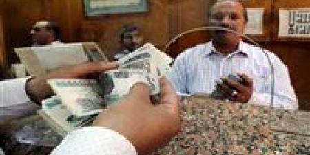 صرف معاشات مايو 2026.. المواعيد وأماكن الصرف وقيمة الشرائح