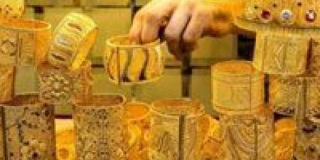 بالمصنعية في محلات الصاغة... هبوط مفاجئ في سعر الذهب عيار 21 اليوم