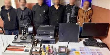 حبس عصابة تزوير مستندات التمويل الإلكتروني من الشركات 4 أيام