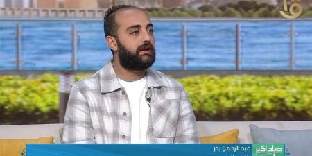 كاتب صحفي: الأهلي فقد عمليًا فرصة الفوز بالدوري