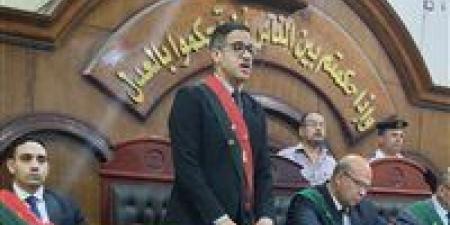 مرافعة قوية من النيابة العامة في واقعة مقتل سيدة على يد خطيب ابنتها بالشرقية
