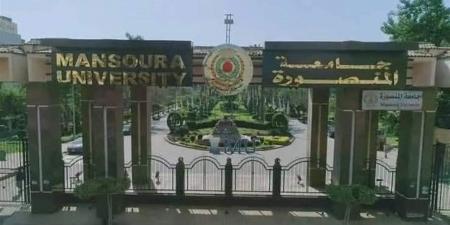 جامعة المنصورة تستضيف نهائيات "Hult Prize" بمشاركة 60 شركة ناشئة من 40 جامعة