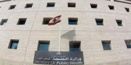 "الصحة اللبنانية: 2702 شهيد و8311 جريحًا جراء العدوان الإسرائيلي منذ 2 مارس الماضي