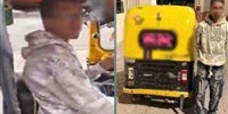 القبض على سائق توك توك صدم فتاة وفر هاربا في الإسكندرية