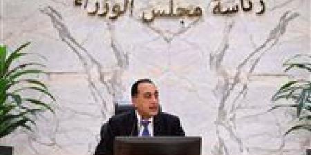صرف مرتبات مايو 2026 قبل عيد الأضحى.. تفاصيل رسمية من وزارة المالية