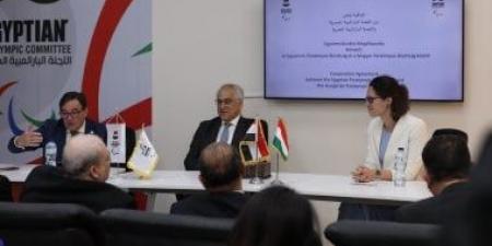 اللجنة البارالمبية المصرية تكشف تفاصيل بروتوكول التعاون مع اللجنة المجرية