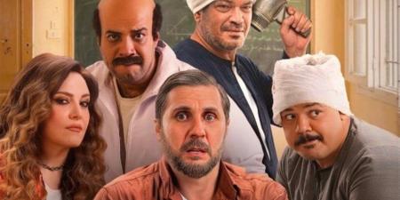لغة الأرقام في السينما.. "برشامة" يتخطى مليون تذكرة.. وتراجع حاد لـ "فاميلي بيزنس"