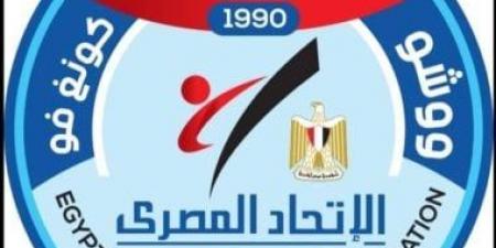 مصر تشارك في كأس العالم للساندا بالصين بـ4 لاعبين