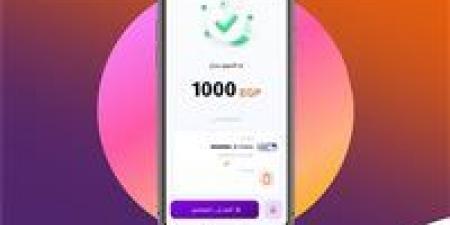 اعرف حدود السحب اليومية من ماكينات ATM وإنستاباي 2026