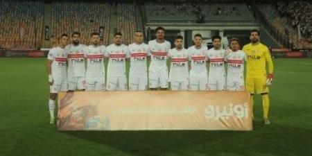 الزمالك يغادر إلى الجزائر لمواجهة اتحاد العاصمة بنهائى الكونفدرالية
