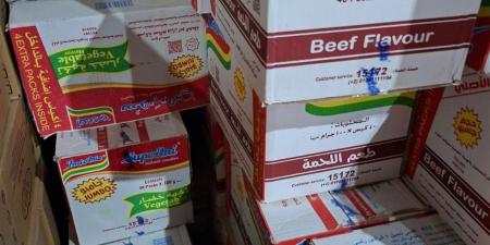 "تموين الغربية": ضبط 33938 لتر مواد بترولية و3 أطنان كلور ومواد غذائية فاسدة