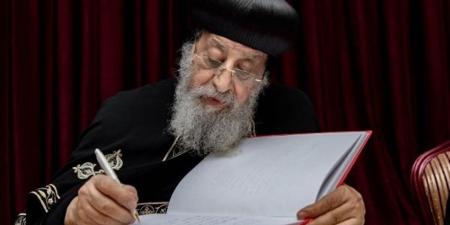 البابا يترأس صلوات القداس الإلهي من إيطاليا (بث مباشر)