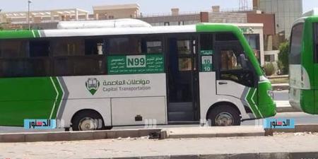 تشغيل 4 خطوط نقل جماعي جديدة بمدينة حدائق أكتوبر لتسهيل حركة المواطنين