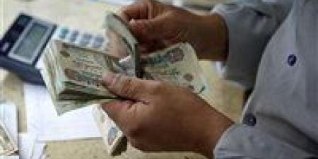 طرق صرف معاشات شهر مايو 2026 وكيف تتجنب الزحام